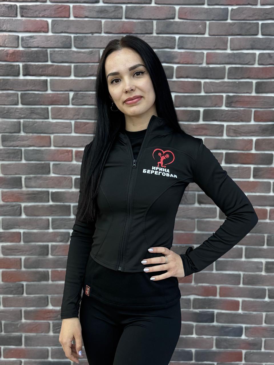 Ирина Береговая