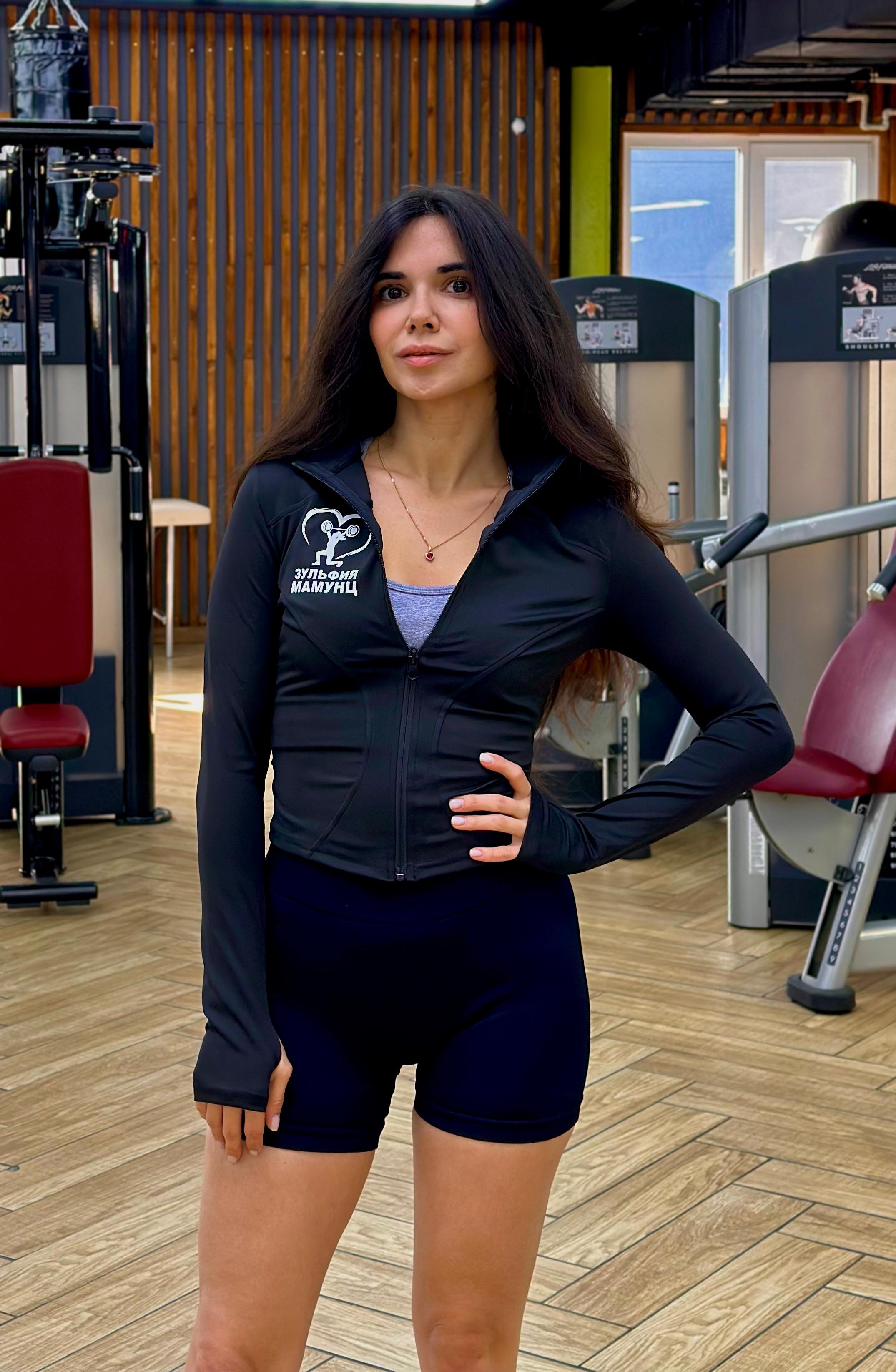 Мамунц Зульфия