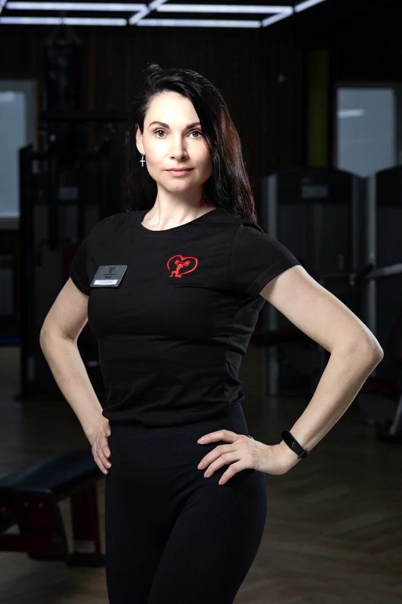 Байдикова  Александра