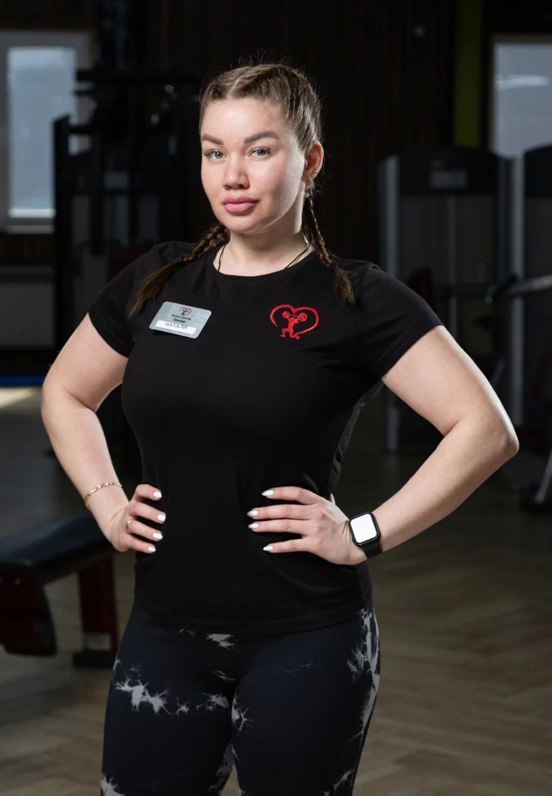 Потапова Наталья