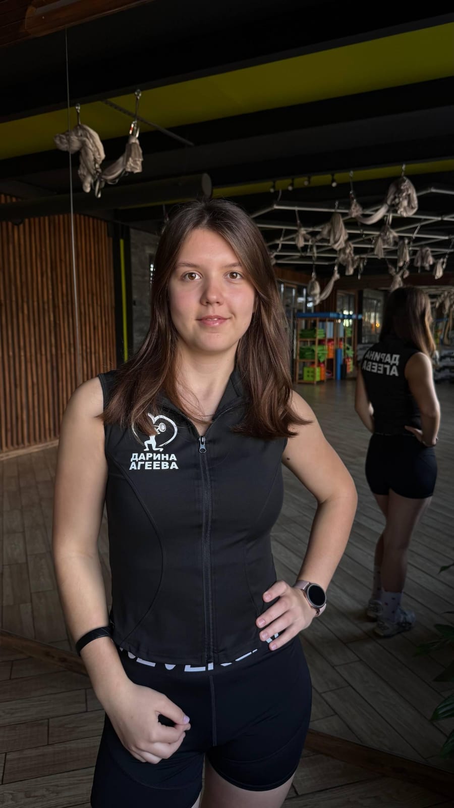 Агеева Дарина