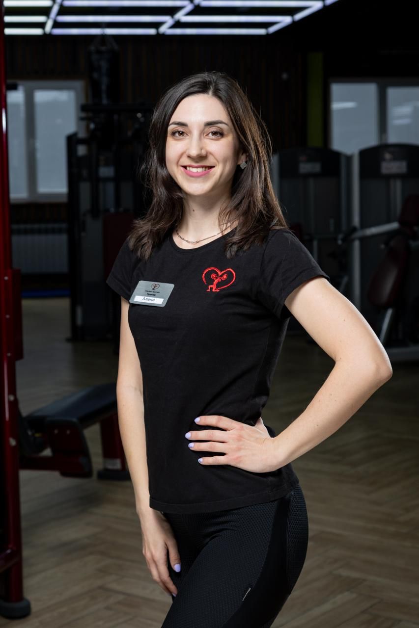 Юрина Алёна