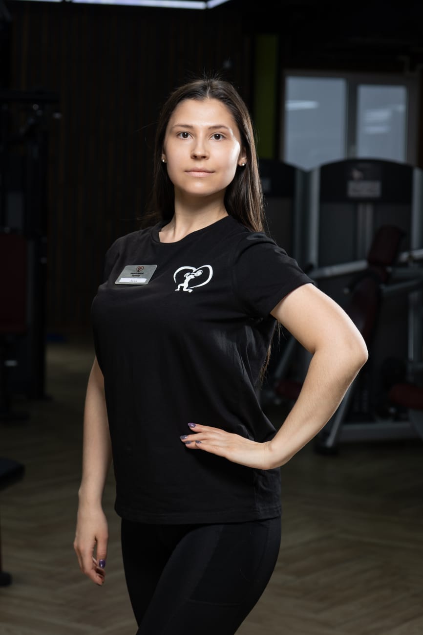 Волошина Лада